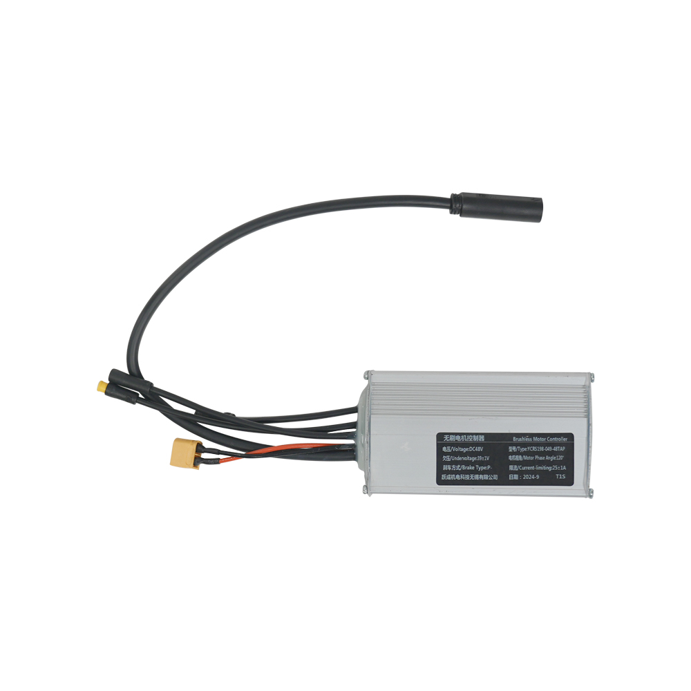 Controller FOR T1 Pro